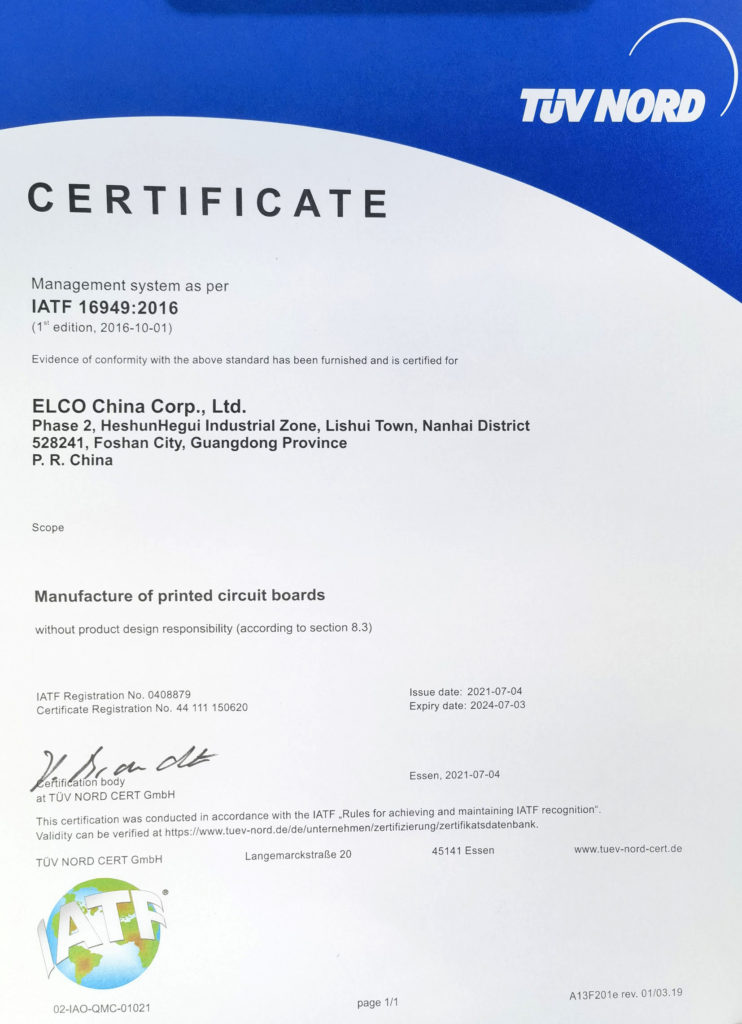IAFT 16949 2016 certificate
